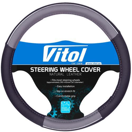 Vitol JU 080204GY M Steering wheel cover of grey leatherette M (37-39cm) JU080204GYM: Buy near me in Poland at 2407.PL - Good price!