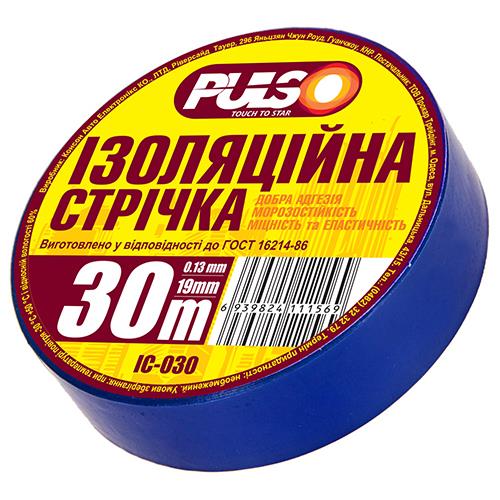 Pulso ІС 30С Taśma izolacyjna PULSO PVC 30m niebieska (ІС 30С) 30: Dobra cena w Polsce na 2407.PL - Kup Teraz!