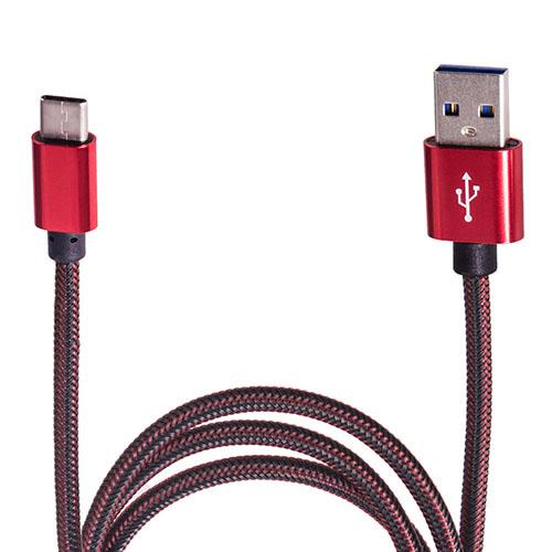 Pulso (200) RD Kabel USB - Typ C (czerwony) 200RD: Dobra cena w Polsce na 2407.PL - Kup Teraz!
