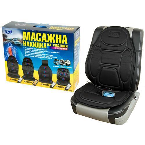 Vitol M 96029 BK Heated seat cover with 5 motors, black M96029BK: Buy near me in Poland at 2407.PL - Good price!