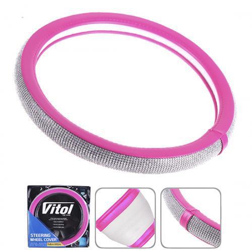 Vitol VLOD-BRLT85 PNK Cover on the steering wheel pink M (37-39sm) VLODBRLT85PNK: Buy near me in Poland at 2407.PL - Good price!