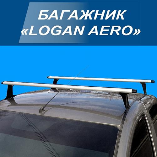 Кенгуру LOGAN AERO Багажник на крышу LOGANAERO: Отличная цена - Купить в Польше на 2407.PL!