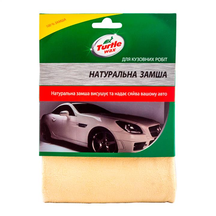 Turtle wax CL412 Natural suede cloth, 32x55 cm CL412: Buy near me in Poland at 2407.PL - Good price!
