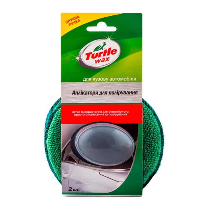 Turtle wax X7132 Aplikatory do polerowania 10x10 cm, 2 pcs. X7132: Dobra cena w Polsce na 2407.PL - Kup Teraz!