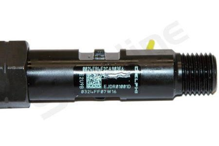 StarLine DP DF1006R Injector fuel DPDF1006R: Buy near me in Poland at 2407.PL - Good price!