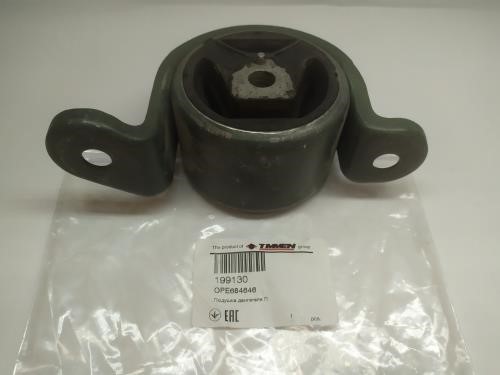 Gpd 199130 Engine mount, front 199130: Buy near me in Poland at 2407.PL - Good price!