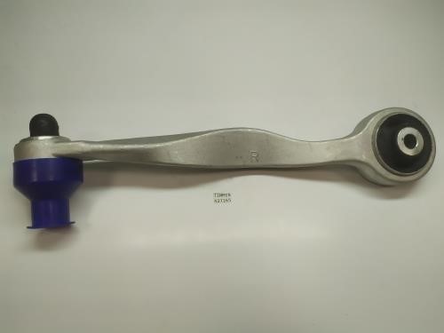 Timmen 427046 Suspension arm front upper right 427046: Buy near me in Poland at 2407.PL - Good price!