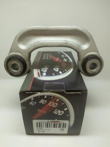 Timmen 411593 Front stabilizer bar 411593: Buy near me in Poland at 2407.PL - Good price!