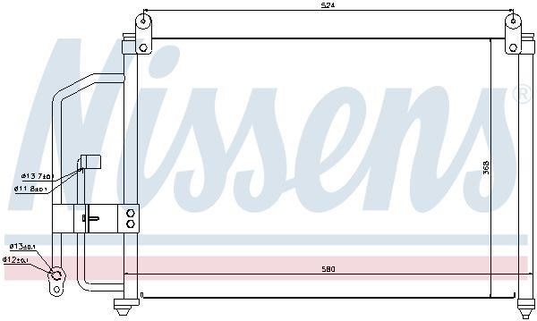 Buy Nissens 94412 at a low price in Poland!