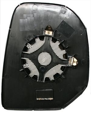 Abakus 0530G03 Side mirror insert 0530G03: Buy near me in Poland at 2407.PL - Good price!