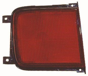 Abakus 215-1977R Tail lamp right 2151977R: Buy near me in Poland at 2407.PL - Good price!