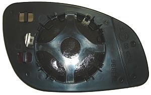 Abakus 2818G01 Side mirror insert 2818G01: Buy near me in Poland at 2407.PL - Good price!