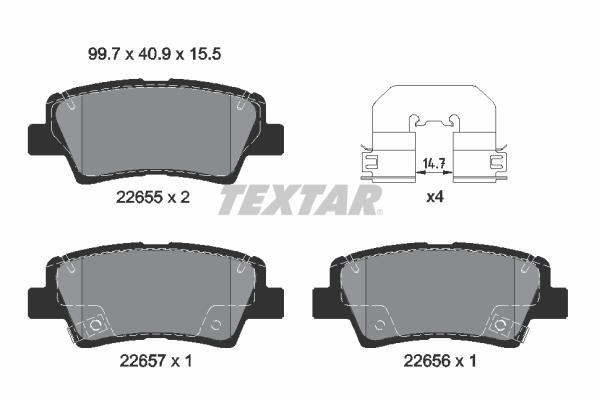Textar 2265501 Brake Pad Set, disc brake 2265501: Buy near me in Poland at 2407.PL - Good price!