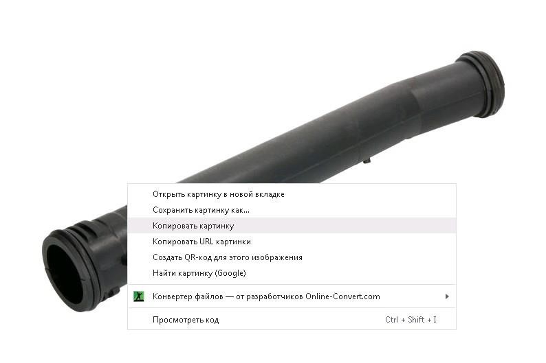 Thermotec DWW159TT Refrigerant pipe DWW159TT: Buy near me at 2407.PL in Poland at an Affordable price!