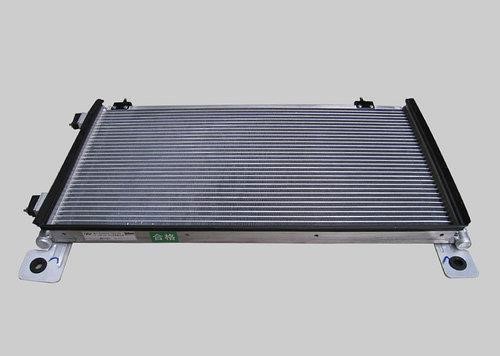 Fitshi 8133-75KC Condenser, air conditioning 813375KC: Buy near me in Poland at 2407.PL - Good price!
