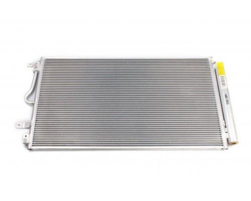 Fitshi 1488-75KG Condenser, air conditioning 148875KG: Buy near me in Poland at 2407.PL - Good price!