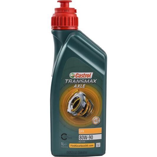 Castrol 15D952 Transmission oil Castrol Transmax Axle EPX 80W-90, 1L 15D952: Buy near me in Poland at 2407.PL - Good price!