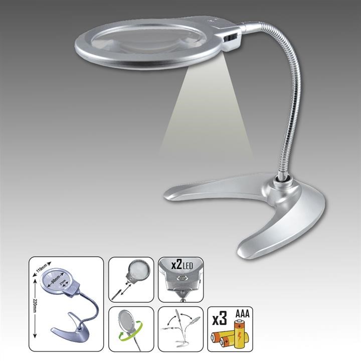 JBM Desktop lamp (with LED backlight) – price