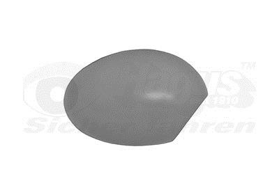 Van Wezel 0515844 Cover side right mirror 0515844: Buy near me in Poland at 2407.PL - Good price!