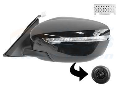 Van Wezel 3372827 Rearview mirror external left 3372827: Buy near me at 2407.PL in Poland at an Affordable price!