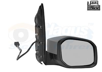 Van Wezel 5854808 Rearview mirror external right 5854808: Buy near me in Poland at 2407.PL - Good price!