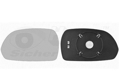 Van Wezel 8218837 Left side mirror insert 8218837: Buy near me in Poland at 2407.PL - Good price!