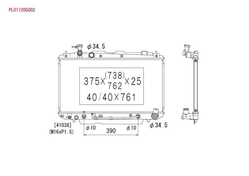 Koyorad PL011205U02 Kühler motorkühlung PL011205U02: Kaufen Sie zu einem guten Preis in Polen bei 2407.PL!