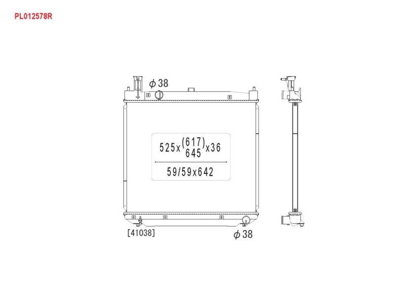 Koyorad PL012578R Радиатор охлаждения двигателя PL012578R: Отличная цена - Купить в Польше на 2407.PL!