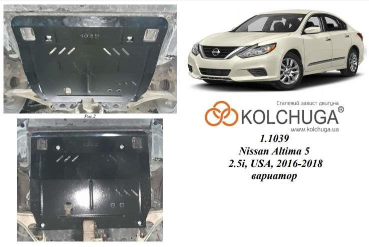 Kolchuga 1.1039.00 Kolchuga engine protection standard 1.1039.00 for Nissan Altima 5 (gearbox) 1103900: Buy near me in Poland at 2407.PL - Good price!