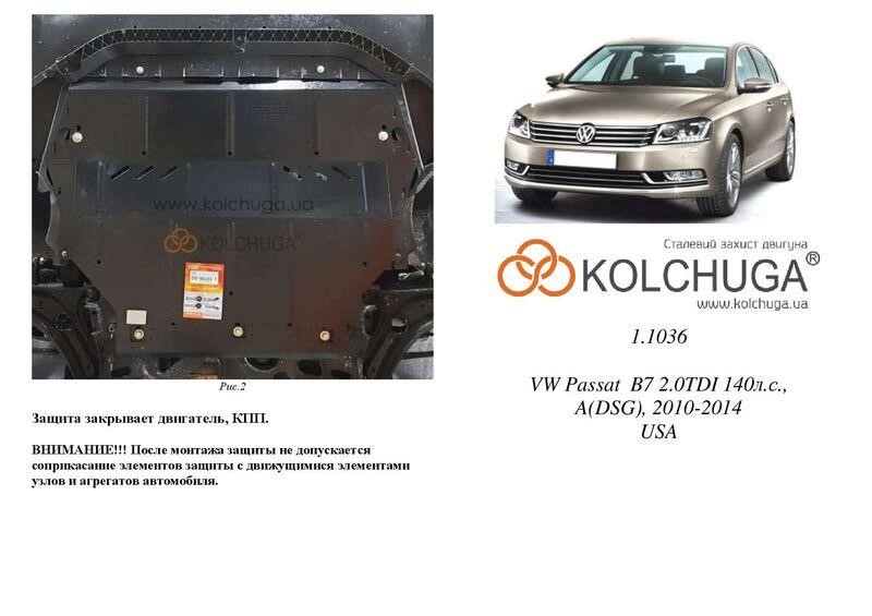 Kolchuga 1.1036.00 Ochrony silnika Kolchuga standart 1.1036.00 dla Volkswagen Passat B7 (skrzynia biegów) 1103600: Dobra cena w Polsce na 2407.PL - Kup Teraz!