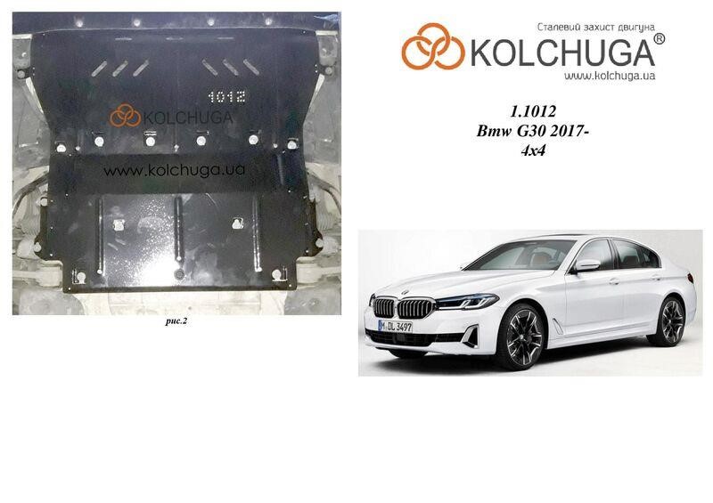Kolchuga 2.1012.00 Ochrony silnika Kolchuga premia 2.1012.00 dla BMW 5 G30 (skrzynia biegów) 2101200: Dobra cena w Polsce na 2407.PL - Kup Teraz!