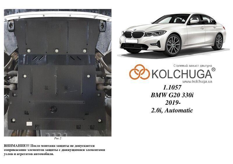 Kolchuga 1.1057.00 Ochrony silnika Kolchuga standart 1.1057.00 dla BMW 3 G20 (skrzynia biegów) 1105700: Dobra cena w Polsce na 2407.PL - Kup Teraz!