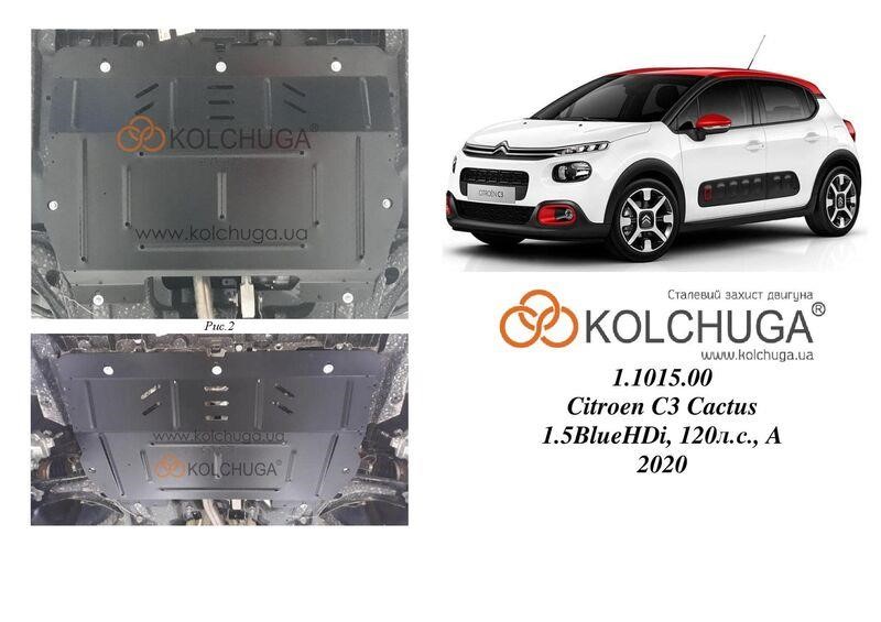 Kolchuga 1.1015.00 Kolchuga engine protection standard 1.1015.00 for Citroen C3/C4 (gearbox) 1101500: Buy near me in Poland at 2407.PL - Good price!