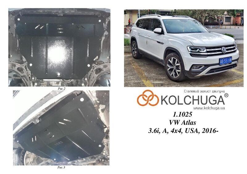 Kolchuga 2.1025.00 Ochrony silnika Kolchuga premia 2.1025.00 dla Volkswagen Atlas (skrzynia biegów) 2102500: Dobra cena w Polsce na 2407.PL - Kup Teraz!