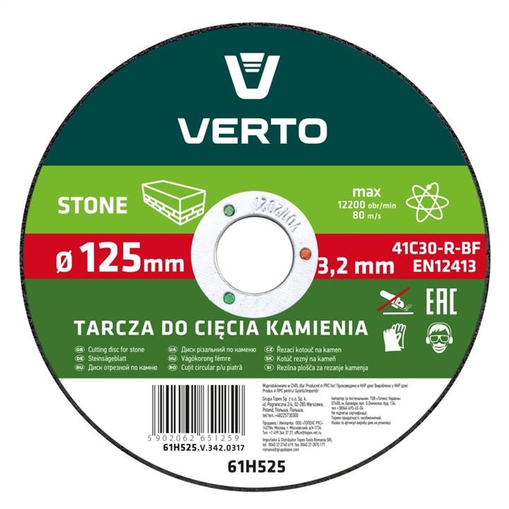 Verto 61H525 Cutting disc for stone - 125mm 61H525: Buy near me in Poland at 2407.PL - Good price!