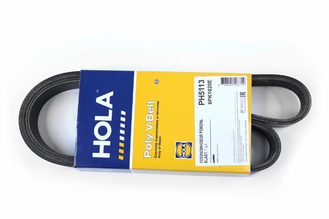 Buy Hola PH5113 at a low price in Poland!