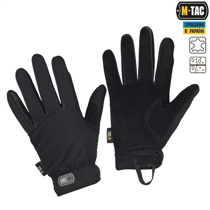 M-Tac 90007002-XL Gloves Scout Tactical Black XL 90007002XL: Buy near me in Poland at 2407.PL - Good price!