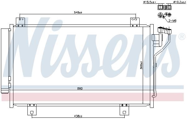 Nissens 940471 Cooler Module 940471: Buy near me in Poland at 2407.PL - Good price!