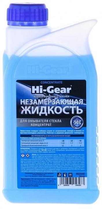 Hi-Gear HG5648 Winter windshield washer fluid, concentrate, -50°C, 1l HG5648: Buy near me in Poland at 2407.PL - Good price!