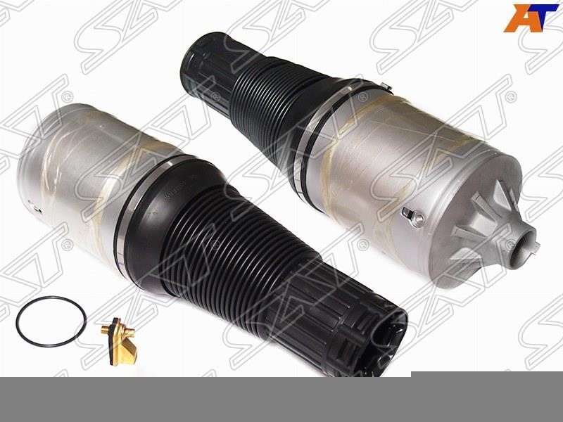 Sat ST-4E0616040AH Front air shock absorber ST4E0616040AH: Buy near me in Poland at 2407.PL - Good price!