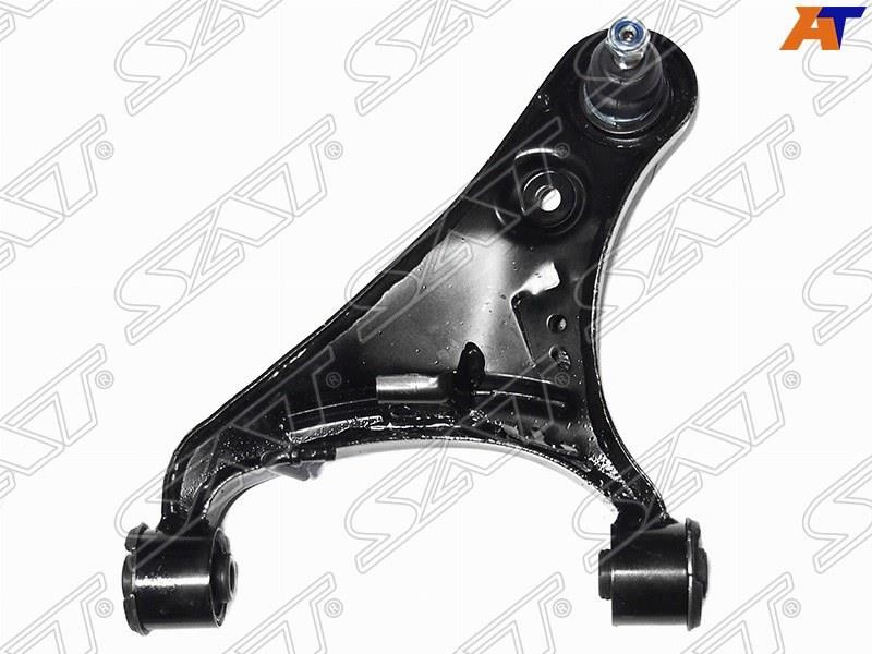 Sat ST-LR014132 Suspension arm front upper right STLR014132: Buy near me in Poland at 2407.PL - Good price!