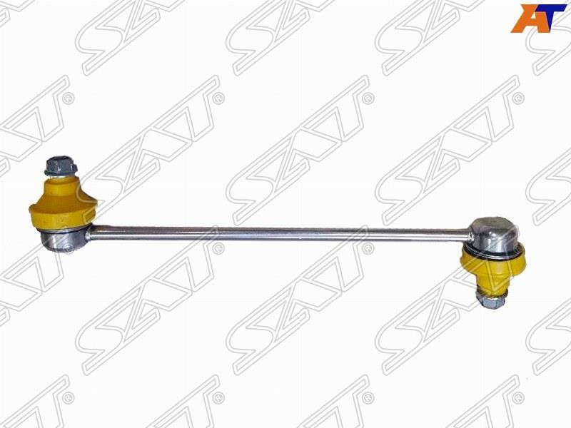 Sat ST-D651-34-170 Front stabilizer bar STD65134170: Buy near me in Poland at 2407.PL - Good price!