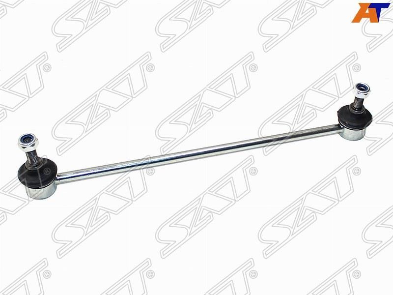 Sat ST-96288787 Front stabilizer bar ST96288787: Buy near me in Poland at 2407.PL - Good price!