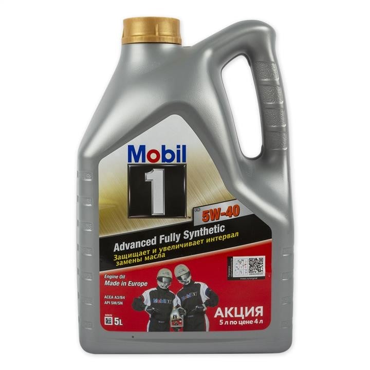 Mobil 155583 Engine oil Mobil 1 Full Synthetic 5W-40, 5L 155583: Buy near me in Poland at 2407.PL - Good price!