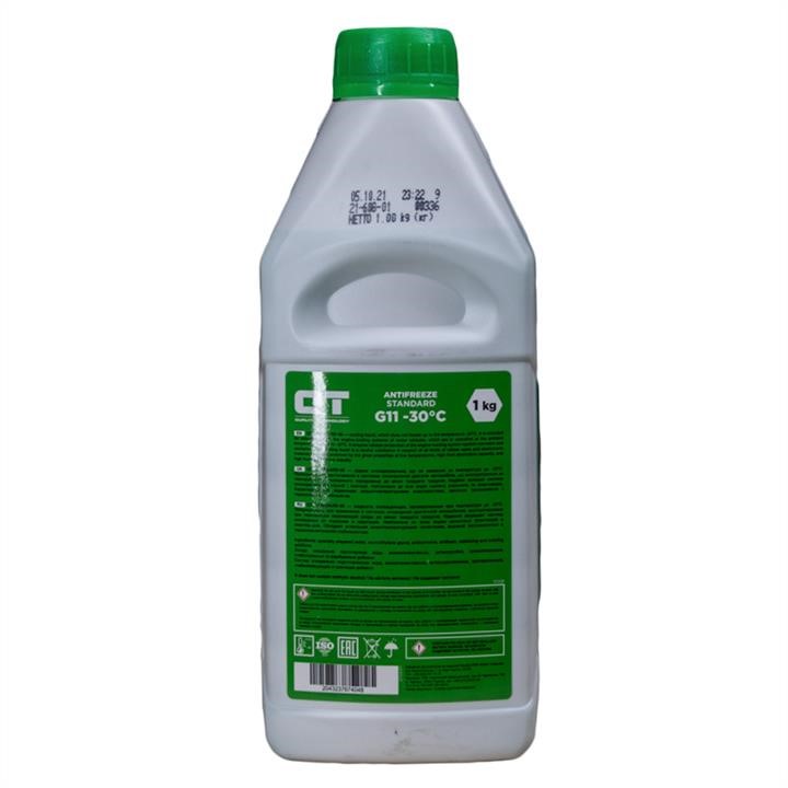 Buy QT-oil QT552301 at a low price in Poland!