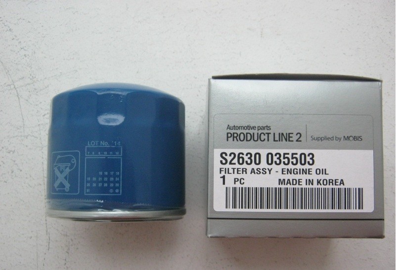 Product Line 2 S2630035503 Oil Filter S2630035503: Buy near me in Poland at 2407.PL - Good price!