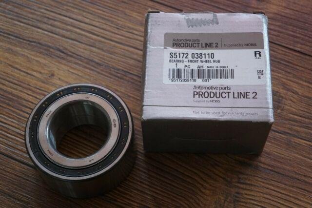 Product Line 2 S5172038110 Front wheel bearing S5172038110: Buy near me in Poland at 2407.PL - Good price!