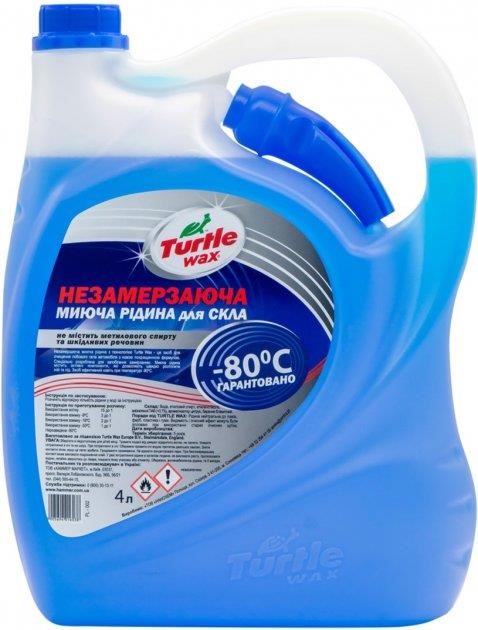Turtle wax PL-002 Winter windshield washer fluid, concentrate, -80°C, 4l PL002: Buy near me at 2407.PL in Poland at an Affordable price!