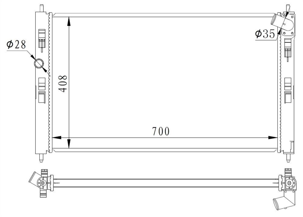 NRF 59260 Радиатор 59260: Отличная цена - Купить в Польше на 2407.PL!