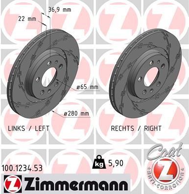 Otto Zimmermann 100.1234.53 Тормозной диск 100123453: Отличная цена - Купить в Польше на 2407.PL!